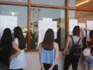 Βαθμολογίες Πανελληνίων/Eurokinissi