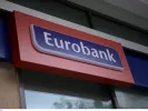 Νέες θέσεις εργασίας στην Eurobank