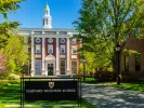 Υποτροφία στο Harvard με 1.500€ μηνιαία επιδότηση 