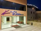 Κάπα στούντιο