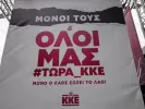 Δήμος Αθηναίων: Νέα πρόστιμα σε πολιτικά κόμματα για προεκλογική αφισορύπανση στους δρόμους της Αθήνας