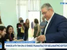 Κουτσούμπας 