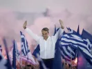Κυριάκος Μητσοτάκης
