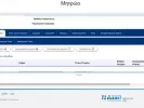 μητρωο ασεπ