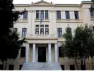 ΑΠΘ: Ζητείται ερευνητής με αμοιβή έως 20.000€