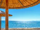 Κοινωνικός τουρισμός