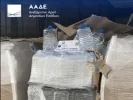 Ποσότητα λαθραίας αιθυλικής αλκοόλης 21,6 τόνων που προοριζόταν για τη νόθευση αλκοολούχων ποτών κατέσχεσε η ΑΑΔΕ