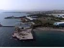 Αθλητικό κέντρο Αγίου Κοσμά