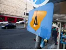Δακτύλιος