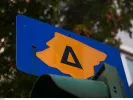 δακτύλιος