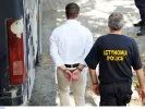 Δίκη Άλκη Καμπάνου