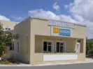 Ζητείται λογοθεραπευτής στην ΕΛΕΠΑΠ - Τα απαραίτητα προσόντα