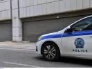 Προσλήψεις στην Ελληνική Αστυνομία