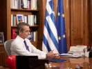 Κυριάκος Μητσοτάκης (Eurokinissi)