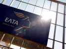 Κέντρο διαλογής ΕΛΤΑ (EUROKINISSI-ΓΕΩΡΓΙΑ ΠΑΝΑΓΟΠΟΥΛΟΥ)
