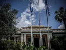 EUROKINISSI/ΓΙΑΝΝΗΣ ΠΑΝΑΓΟΠΟΥΛΟΣ