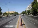 ΒΑΣΙΛΙΣΣΗΣ ΣΟΦΙΑΣ/ΤΑΤΙΑΝΑ ΜΠΟΛΑΡΗ/ EUROKINISSΙ