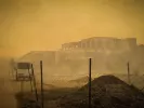 Φωτιά
