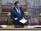Σύνταξη σε όσους χρωστούν και πάνω από 20.000 ευρώ προανήγγειλε ο υπουργός Εργασίας και Κοινωνικής Ασφάλισης Άδωνις Γεωργιάδης