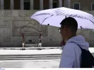 Στα ύψη ο υδράργυρος από αύριο - Πρόσκαιρη υποχώρηση τη Δευτέρα - Στο κόκκινο και πάλι από την Τρίτη