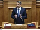 Ομιλία Μητσοτάκη