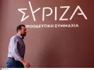 Ο Νίκος Παππάς έθεσε υποψηφιότητα για την ηγεσία του ΣΥΡΙΖΑ