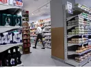 Νέα επέκταση Market Pass