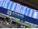 Αεροδρόμια