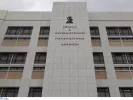 Συνεργάτης στο ΕΚΠΑ με αμοιβή έως 17.108 ευρώ - Λήγει η προθεσμία