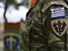 ΕΠΟΠ - Έκτακτο: Δεκαήμερη παράταση στις αιτήσεις για 1.700 προσλήψεις (ΦΕΚ)
