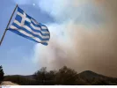 Φωτιά στον Έβρο: Τι περιλαμβάνει η βοήθεια στους πληγέντες 