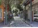 Κομοτηνή
