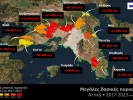 meteo_kammena_attiki.jpg