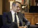 Κυριάκος Μητσοτάκης