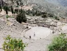 προσλήψεις αρχαιολόγων 