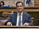 ΑΔΩΝΙΣ ΓΕΩΡΓΙΑΔΗΣ