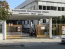 ΔΠΘ: Ζητείται ερευνητής μοριακής βιολογίας - Αμοιβή στα 21.107 ευρώ