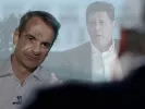 Κυριάκος Μητσοτάκης και Μιλτιάδης Βαρβιτσιώτης (Φωτογραφίες από EUROKINISSI)