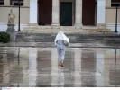 Κακοκαιρία Elias: Σφοδρές καταιγίδες στη χώρα - Μήνυμα από το 112 στην Αττική
