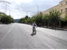 Κυκλοφοριακές ρυθμίσεις
