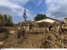 Κρούσματα γαστρεντερίτιδας στη Θεσσαλία