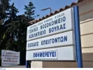 ΙΝΤΙΜΕ