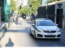 Αστυνομία και περιπολικό