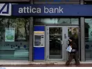 Θέση εργασίας στην Attica Bank