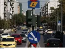 daktylios.jpg