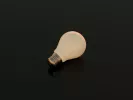 deddie-revma-lampa-ilektriko-revma.jpg