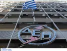 ΔΕΗ: Προσλήψεις με απολυτήριο γυμνασίου στο Ηράκλειο Κρήτης