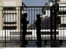 Δικαστική Αστυνομία