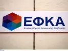 ΙΝΤΙΜΕ