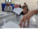ΙΝΤΙΜΕ